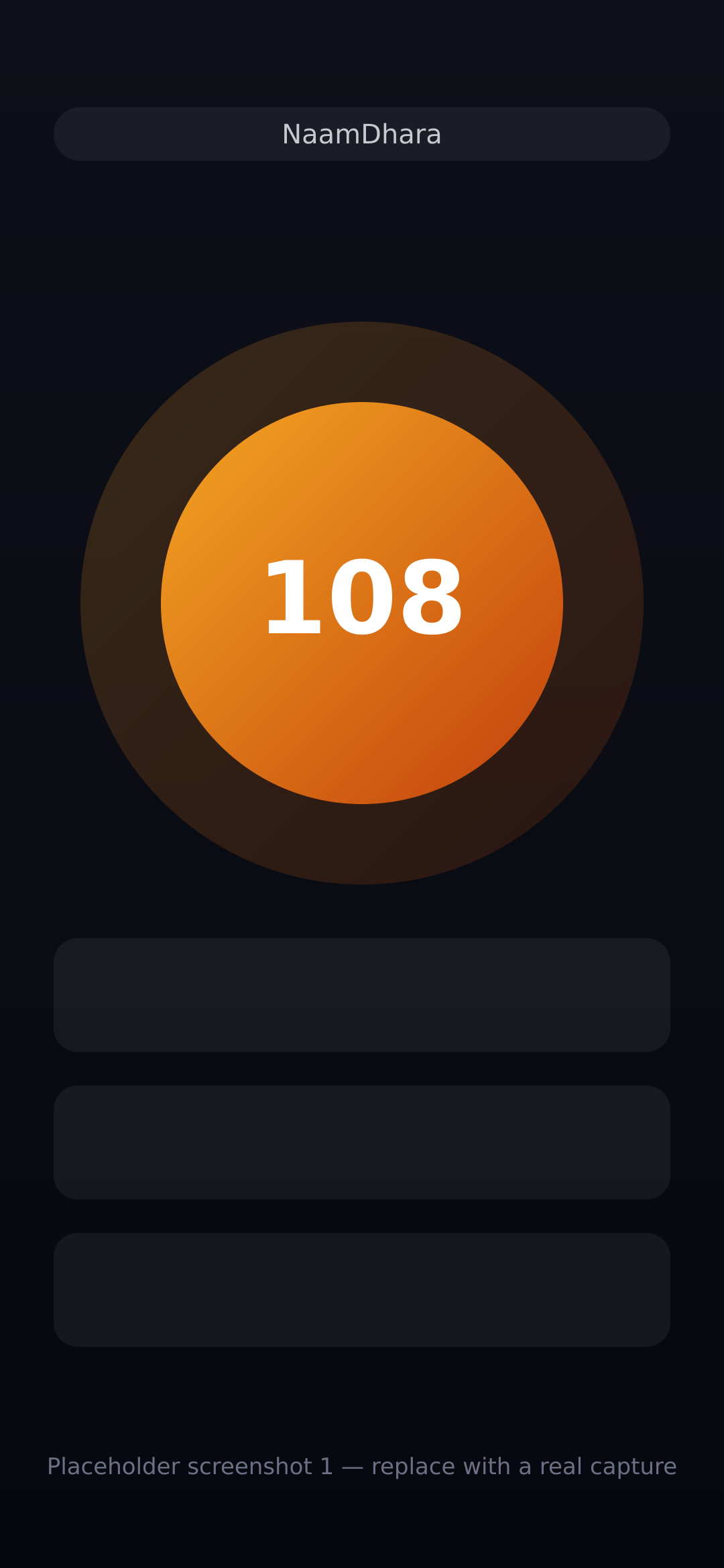 NaamDhara home screen with a large tap-to-count button and today's total