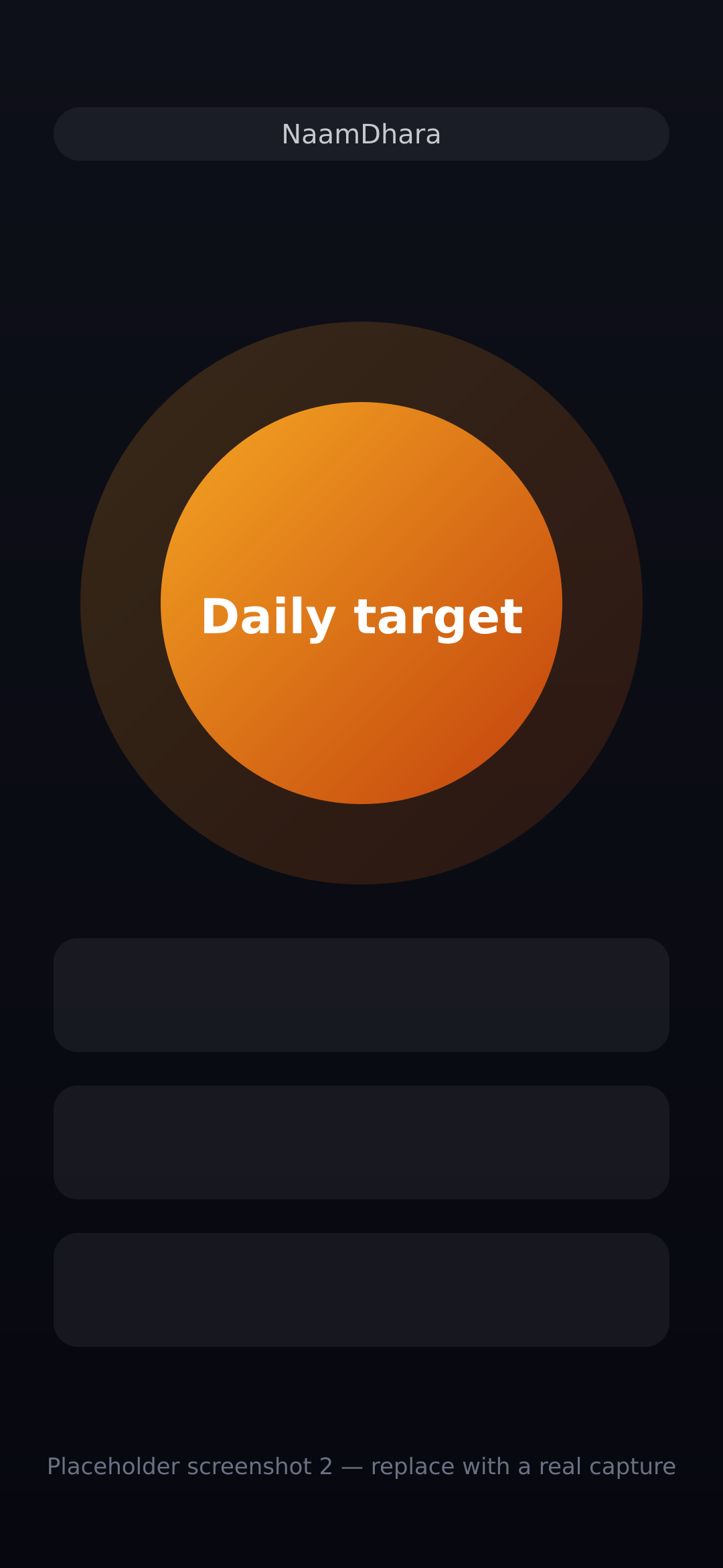 Daily target and streak view in NaamDhara